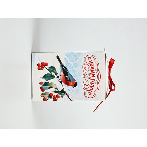 Набор подарочных коробок «Время чудес» , 3 шт , 12 х 12 х 18 см