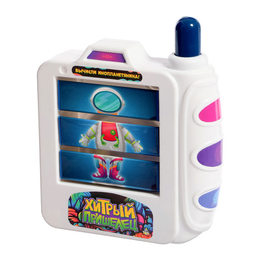 Настольная игра Хитрый пришелец - Лас играс kids фото 6