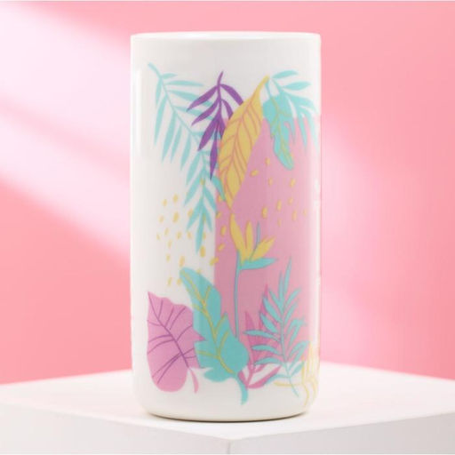 Стакан керамический «Это твой день», 250 мл