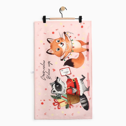 Полотенце кухонное: Новый год Этель Веселый Новый год 40х70 см, 100% хл, саржа 190 г/м2