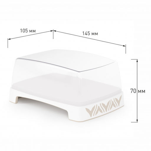 Цена за 2 шт. Масленка "Эстетика" (бело-бежевый) М8741,,