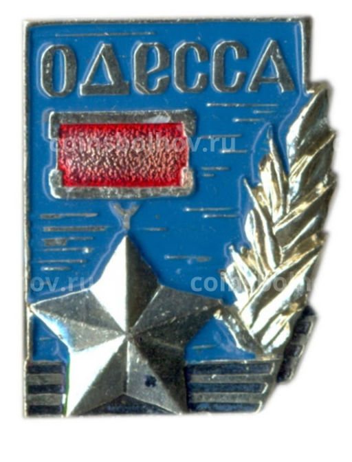 Значок Одесса