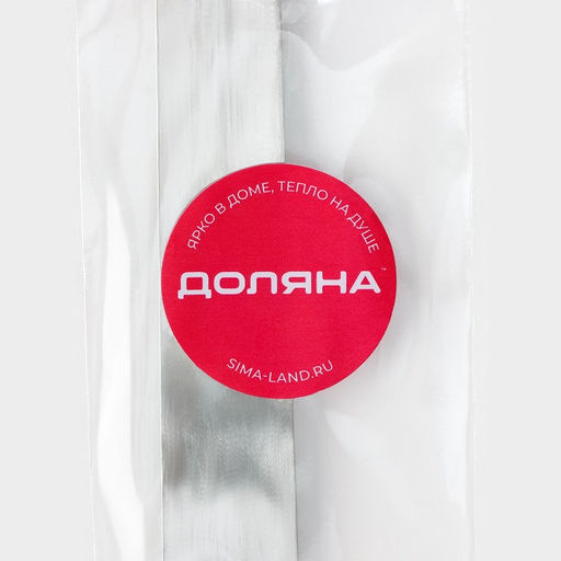 Цена за 2 шт. Лопатка кондитерская Доляна Деко, 23.5 см  фото 6