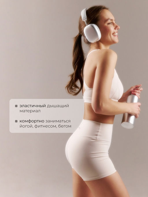 Шорты спортивные женские Comfort, размер 44 (M), серые