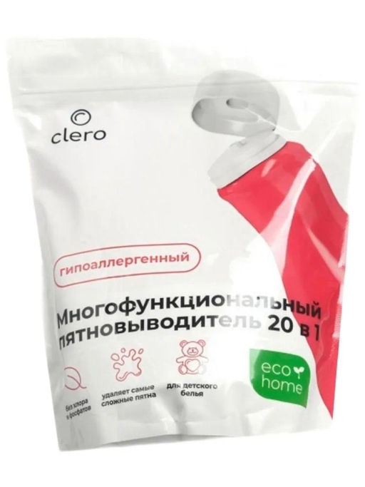 Clero пятновыводитель многофункциональный 20в1 800г  фото 2