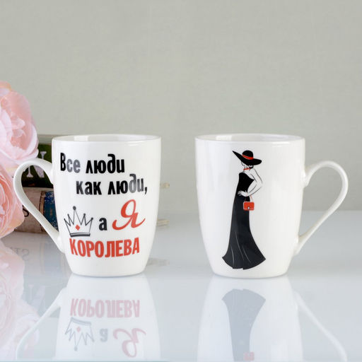 Кружка керам. 400 мл, (ЖЕНСКАЯ ТЕМАТИКА), арт. DS-600...903, G9-41 (715610,715601,731191,731193/192)