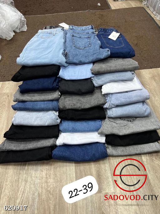 Джинсы женские 620917 - Zum ming фото 2