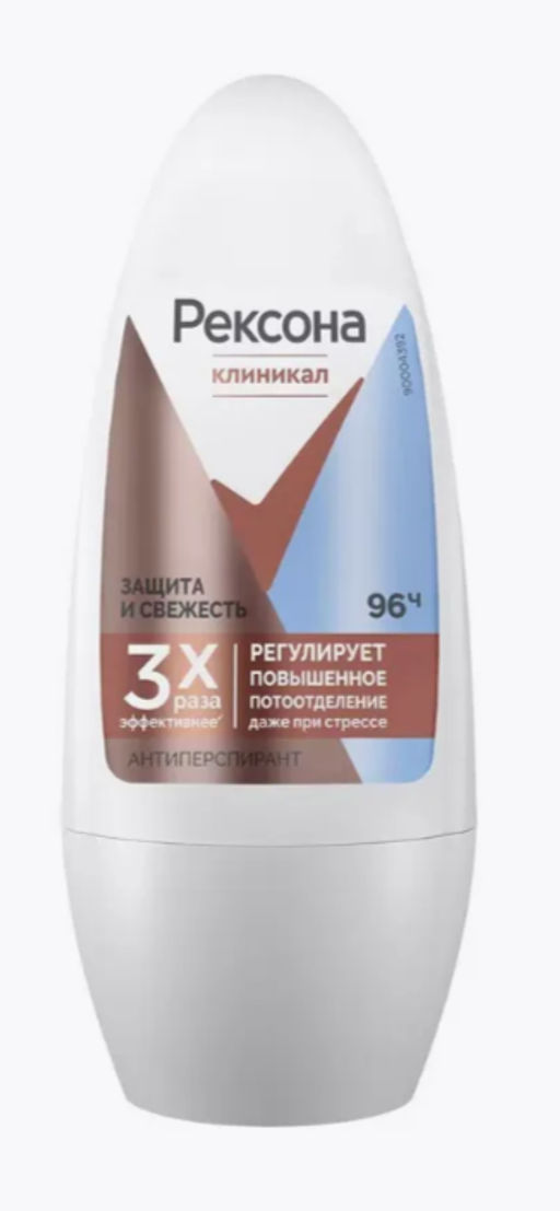 РЕКСОНА део-ролл жен Свежесть и защита 45мл