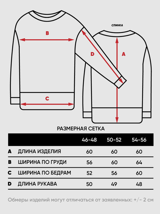 Джемпер женский 9242-94072 - Vay фото 12