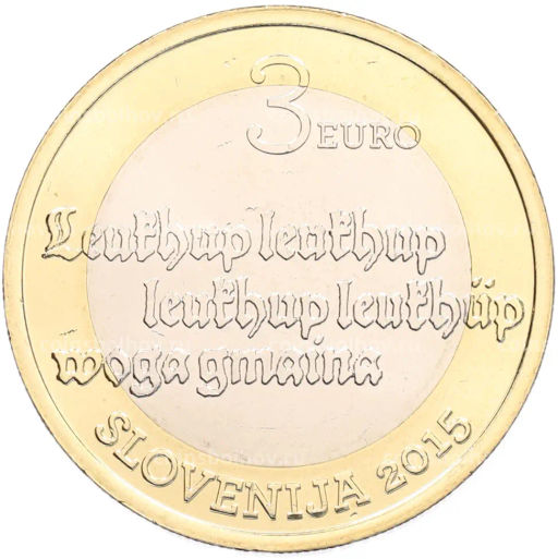 Монета 3 евро 2015 года Словения 500 лет первому печатному тексту на словенском языке