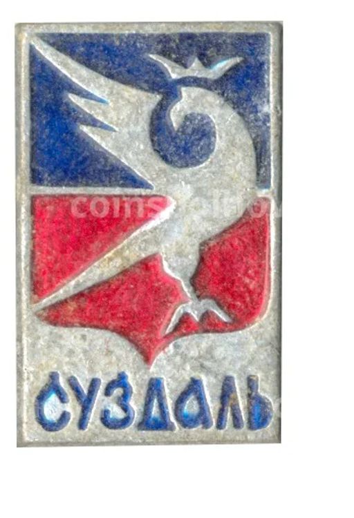 Значок Суздаль