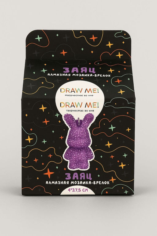 Алмазная мозаика на брелоке Draw Me! Purple hare, (4*3*7.5 см)