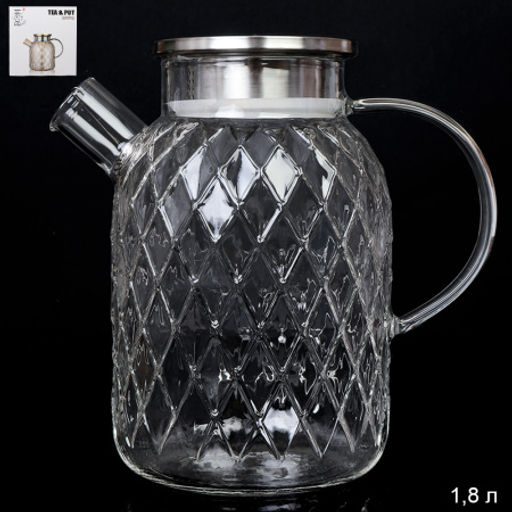 Кувшин 1800 мл / LCWJ5904 /уп 36/Металлическая крышка - ГалеонТрейд фото 2
