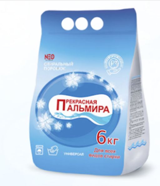 ПРЕКРАСНАЯ АЛЬМИРА стир.порошок 6кг автомат Universal