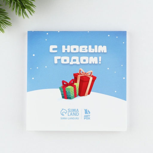 Подарочный набор новогодний, блокнот-раскраска и восковые мелки С новым годом