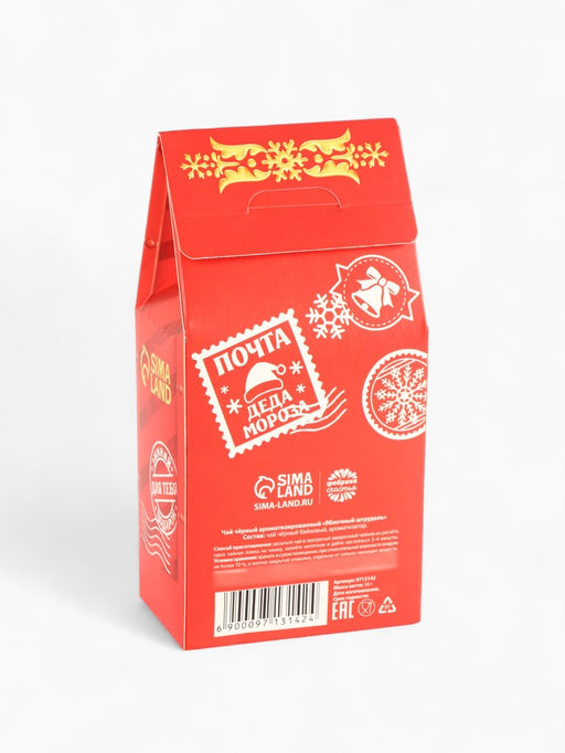 Чай новогодний чёрный Почта, вкус: яблочный штрудель, 50 г