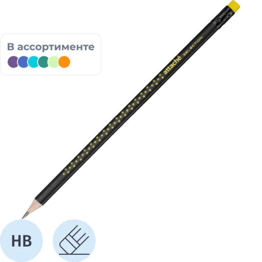 Карандаш чернографитный Attache selection Magie Noire HB заточ.,с ласт  фото 2