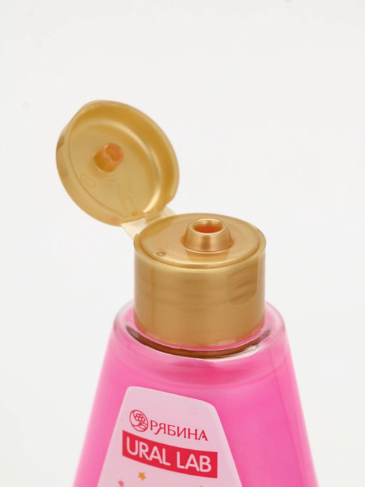 Гель для душа «С Новым годом», vanilla milkshake, набор 2 шт. × 200 мл, URAL LAB