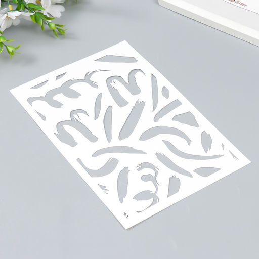 Пластиковый трафарет для творчества «Текстура», шаблон, 24×16 см