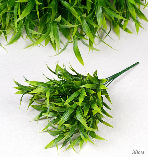 Цена за 2 шт. Зелень искусственная Бамбук 38 см / 149NA-114 /уп 2/150/500/