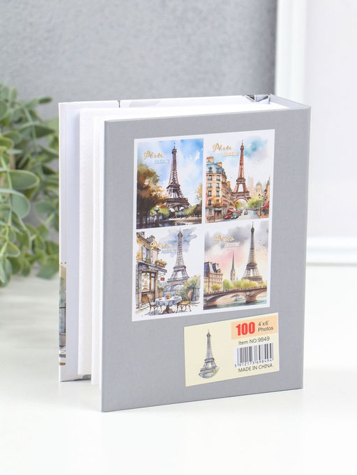 Фотоальбом на 100 фото 10×15 см «Завтрак с видом на Эйфелеву башню», 4.5×12.5×16.5 см