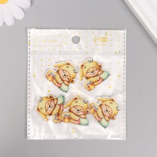 Цена за 5 шт. Декор для творчества акрил «Медвежонок в пижамке с баночкой мёда сладко спит», 3×3×0.2 см