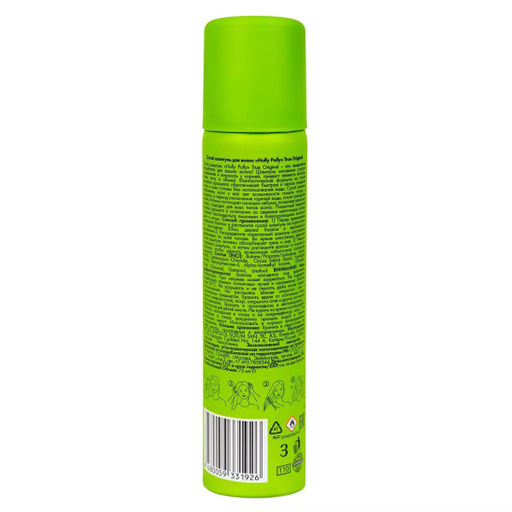 Сухой шампунь мини True Original HP0058