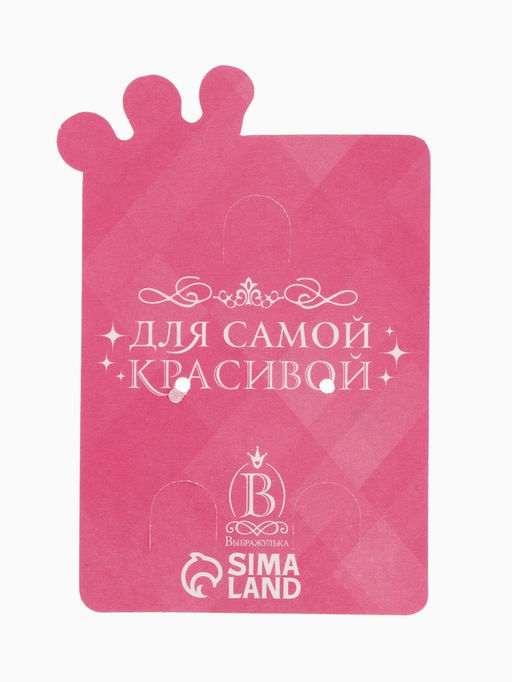 Серьги детские "Выбражулька" котик, цвет белый в золоте