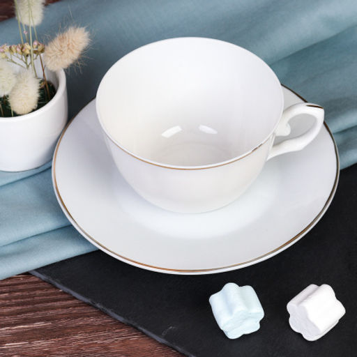 Чайная пара 2 предмета 270 мл / WH/12-FY196002 Отводка золотом в подарочной упаковке - Галеонтрейд фото 2