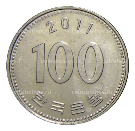 100 вон 2011 года Южная Корея