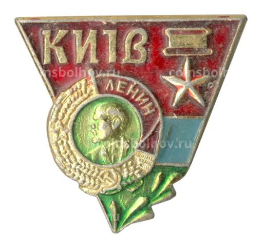 Значок Киев