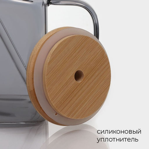 Банка Magistro Эко, 620 мл, ручка, трубочка, с бамбуковой крышкой, стекло, прозрачная, чёрная  фото 4