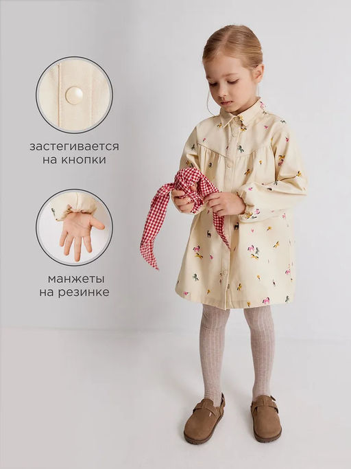 ACOOLA / Платье детское для девочек Meredit бежевый принт  фото 8