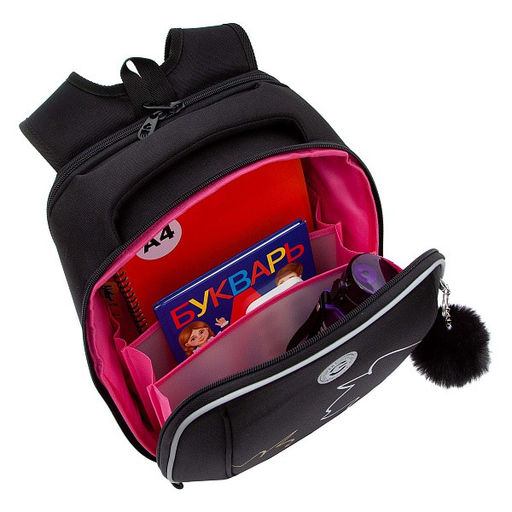 RAf-592-6 Рюкзак школьный