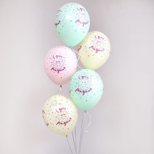 Воздушные шары латексные 12" «С Днём рождения. Пончик», 25 шт., МИКС