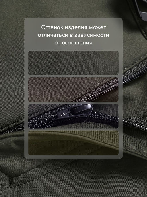 Мужские утепленные брюки из софтшелла с флисом и регулируемым ремнем цвета хаки 9633_1Kh