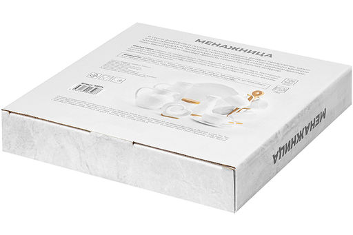 Менажница 28*25*4 см Айсберг 4 секции + 4 шпажки на дер. подст. + секц. д/хр. шпажек - Elan gallery фото 14