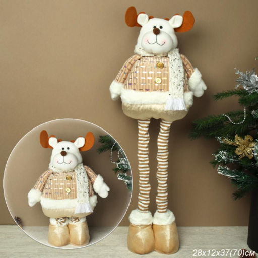 Новогоднее украшение Олень на телескопических ножках 28/75 см / YX-E2651-1 /уп 36/ - Галеонтрейд фото 5