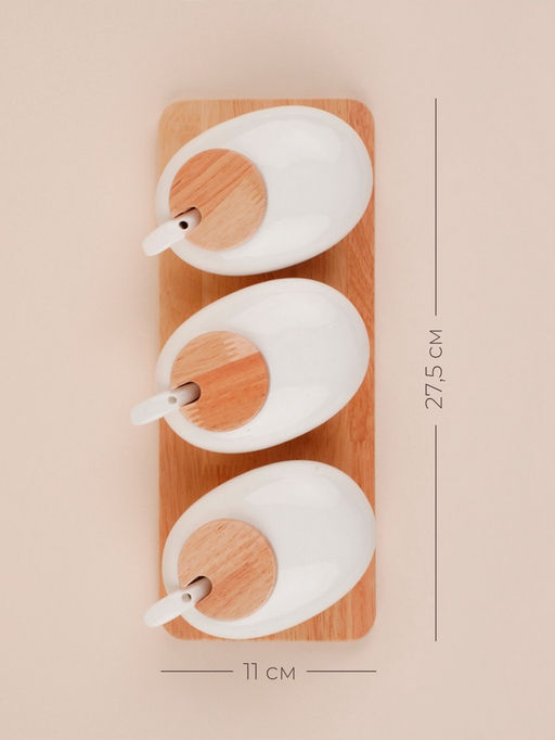 Банки для сыпучих SL Home «Тренто», 150 мл, набор 3 шт., с ложками, на деревянной подставке, фарфор, белые