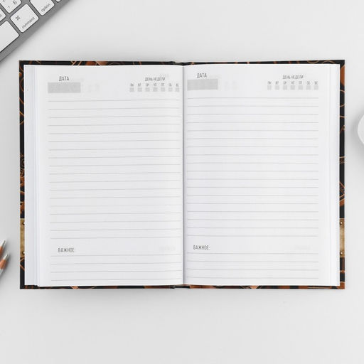 Набор ежедневник А5, 80 л в твердой обложке и ручка «Настоящий мужик №1»