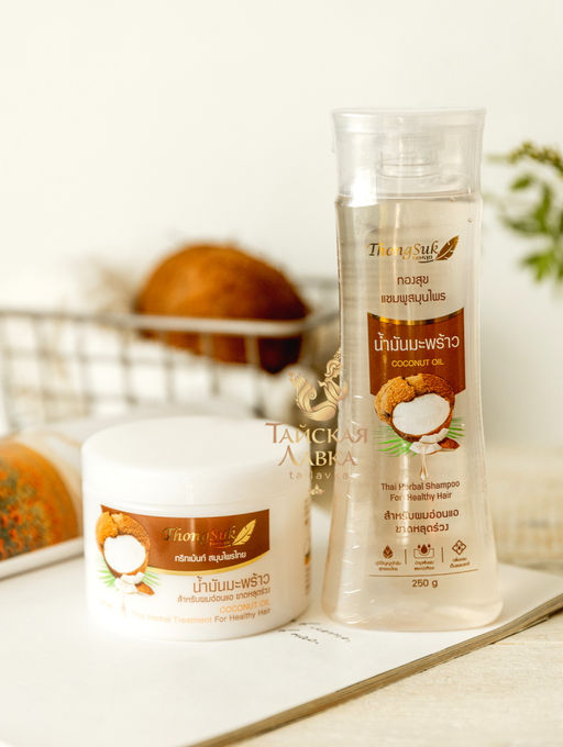 Маска д/волос Увлажняющая и Оздоравливающая Кокос THONGSUK, 250 мл - Тайская лавка фото 3