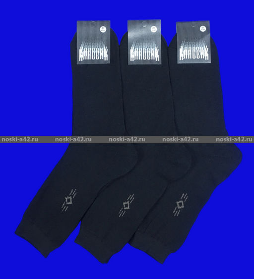 Цена за 10 пар. Тула Классик носки мужские З-99 ТОНКАЯ шерсть 25  фото 2