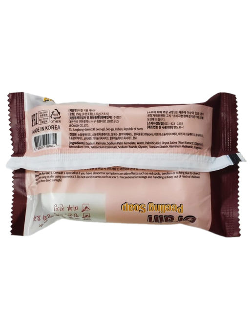 Ekel Косметическое пилинг-мыло для лица и тела с экстрактом риса / Grain Peeling Soap, 150 г
