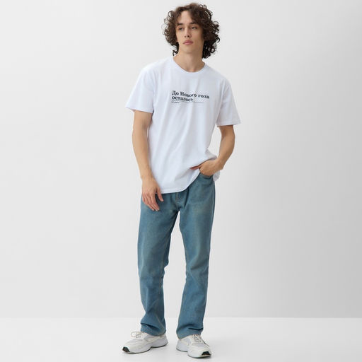 Футболка мужская KAFTAN Дожить, белый, размер L