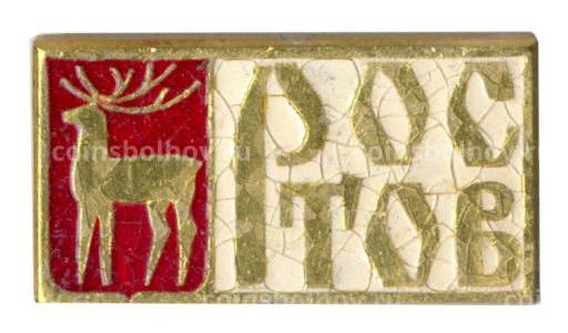 Значок Ростов