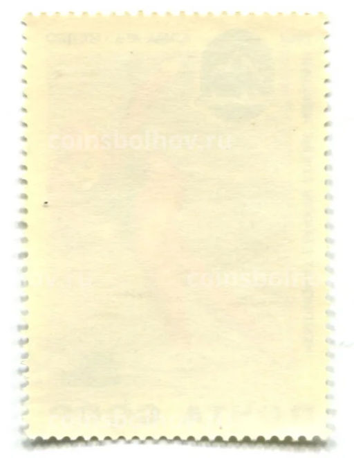 Марка Чемпионат Европы среди женщин 1984 год