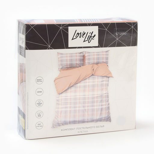 Постельное бельё LoveLife евро Клетка 200х217см, 225х240см, 50х70см-2шт, хлопок, сатин, 125г/м?  фото 5