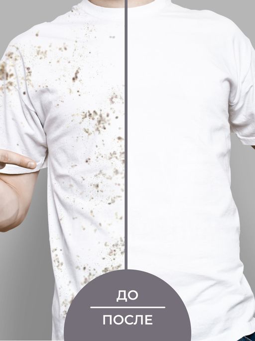 Стиральный порошок Кокосовый - Siberina фото 7