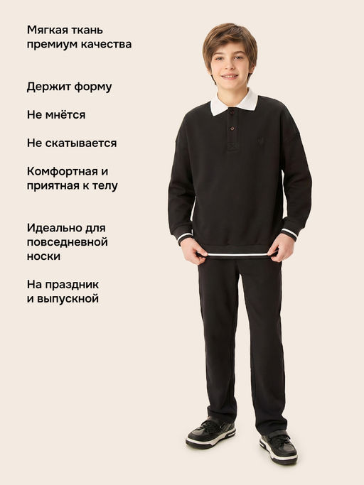 Свитшот 4ш70726 синий - Nikastyle фото 9