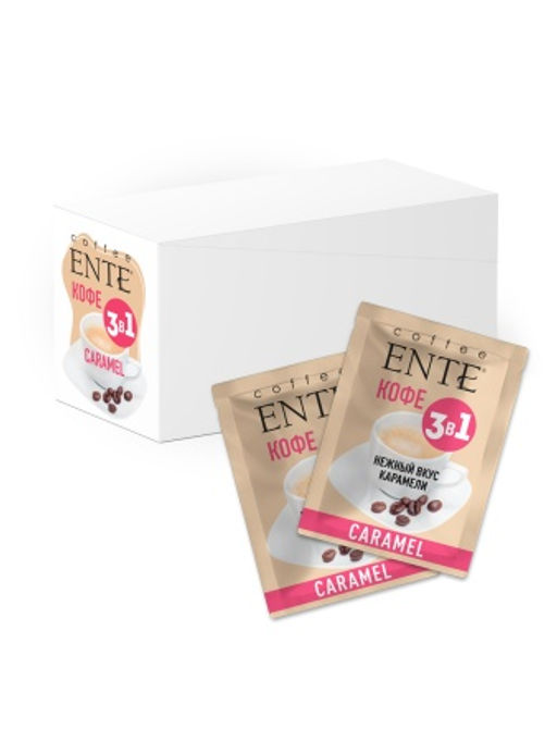 Напиток сухой растворимый Кофейный со сливками Caramel 16шт*0,020кг ТМ ENTE - Madeo фото 2